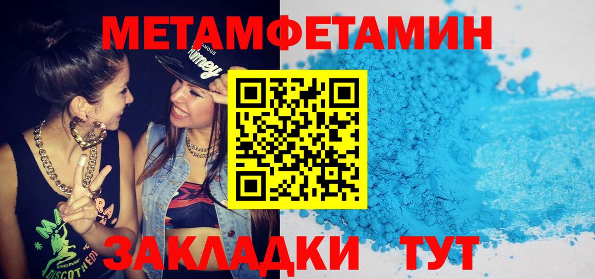 Казань  Amphetamine  Вход с VPN  АМФЕТАМИН 98% 