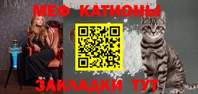 ГАЛЛЮЦИНОГЕННЫЕ ГРИБЫ Лесосибирск