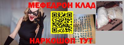 наркотики Ликино-Дулёво