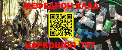 наркотики Ликино-Дулёво