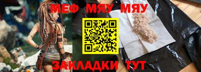 наркотики Ликино-Дулёво