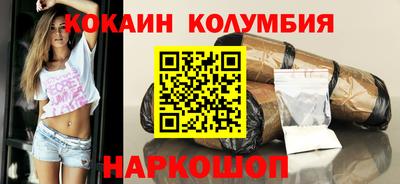 наркотики Ликино-Дулёво