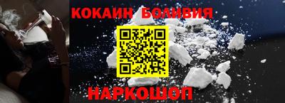 ГАЛЛЮЦИНОГЕННЫЕ ГРИБЫ Лесосибирск