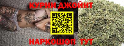ГАЛЛЮЦИНОГЕННЫЕ ГРИБЫ Лесосибирск