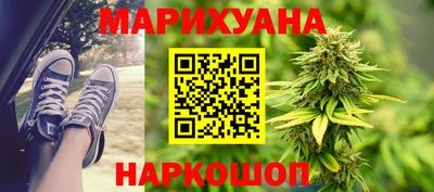 ГАЛЛЮЦИНОГЕННЫЕ ГРИБЫ Лесосибирск