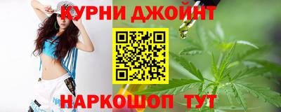 наркотики Ликино-Дулёво