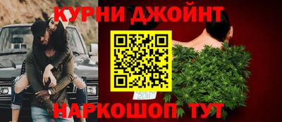 ГАЛЛЮЦИНОГЕННЫЕ ГРИБЫ Лесосибирск