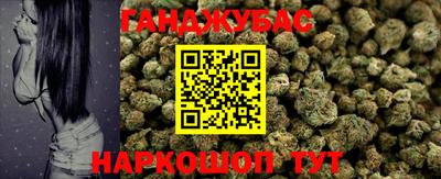 наркотики Ликино-Дулёво