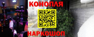 ГАЛЛЮЦИНОГЕННЫЕ ГРИБЫ Лесосибирск