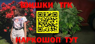 наркотики Ликино-Дулёво