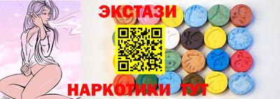 меф Ливны