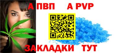 ГАЛЛЮЦИНОГЕННЫЕ ГРИБЫ Лесосибирск