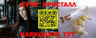 наркотики Ликино-Дулёво