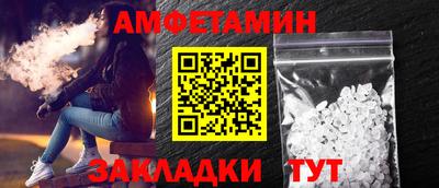 наркотики Ликино-Дулёво