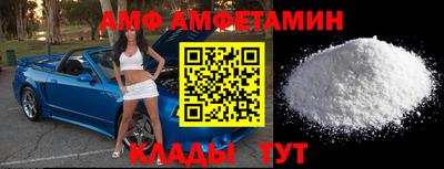 ГАЛЛЮЦИНОГЕННЫЕ ГРИБЫ Лесосибирск