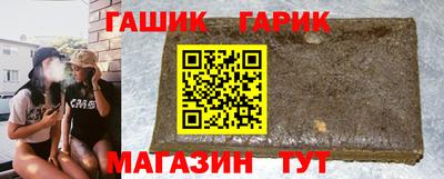 ГАЛЛЮЦИНОГЕННЫЕ ГРИБЫ Лесосибирск
