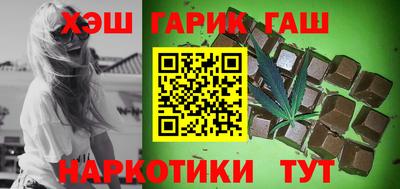 наркотики Ликино-Дулёво