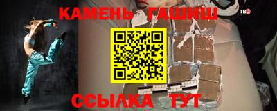 наркотики Ликино-Дулёво