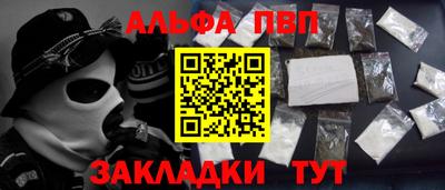 наркотики Ликино-Дулёво