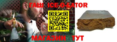 ГАЛЛЮЦИНОГЕННЫЕ ГРИБЫ Лесосибирск