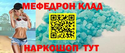 наркотики Ликино-Дулёво