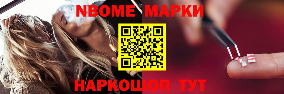 Лсд 25 экстази ecstasy  Лсд 25 экстази ecstasy  Казань  Вход с VPN 