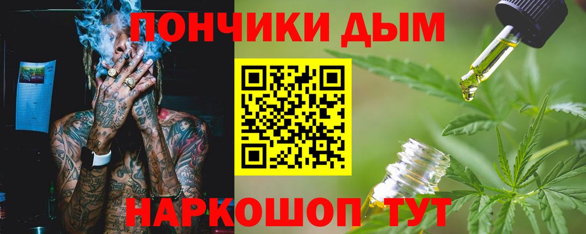 Конопля гибрид Казань